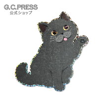 楽天市場】猫 ホログラムの通販
