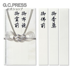 sjV  Vu  ␅ 185x105mm 1g | G.C.PRESSiW[V[vXj | [ t Zt  O z{ 䕧O 䍁T