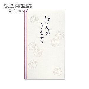 |` 5bԊە  G{XbTCYF121x71mm [268-41] | G.C.PRESSiW[V[vXj | [ ۂ  a j   ~ a wj Əj SÂ