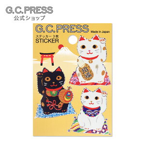 ϐόdlXebJ[3s[X| L3[522-72]b䎆TCYF100×70mmb[  ǂԂ N J^ K^ ^ q {̂yY bL[Lbg X}z X[cP[X 