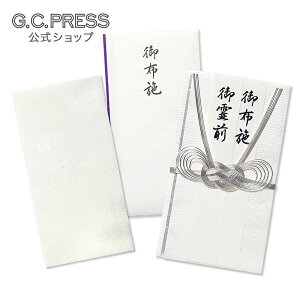 sjV܃Zbg Vu 3 [930-96] y10OFFz | G.C.PRESSiW[V[vXj| [ t Zt  O z{ 䕧O 䍁T 䍁 V ~ ފ @ ɗ\a