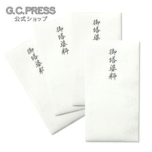 sjV Vu 䓃k 4Zbg [930-97] y10OFFzbTCY F180 x 95 mm | G.C.PRESSiW[V[vXj| [ t @ k{ { @v ɗ\a