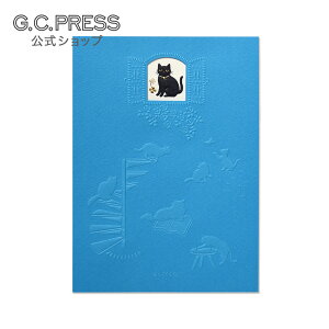 12bLbg tbTCYF190×138mm^RrRr13sE9mmЁiO[j[503-46] | G.C.PRESSiW[V[vXj| [ ^[Zbg 莆 L G{XH N bL[`[