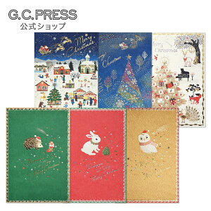 y15OFFzlbgINX}X|XgJ[h@6Zbg [013-13] bTCY F148 x 100 mm | G.C.PRESSiW[V[vXj| [ T^N[X c[ |XgJ[h O[eBOJ[h 