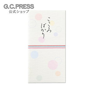  3b ΂ ʕbTCYF 175x88mm [052-18] | G.C.PRESSiW[V[vXj | [ t j  SÂ  ʖ͗l