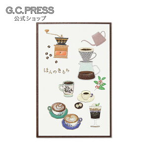 |` 3b@R[q[ Like it!bTCYF105×68mm [060-87] | G.C.PRESSiW[V[vXj | [ ۂ  j   ~ a wj Əj SÂ 