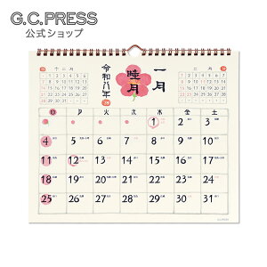 yyVX[p[Z[Ԍ10OFFz2026J_[ alG΁X Ǌ| | G.C.PRESSiW[V[vXjTCYF247 x 304 mmm803-58n/[/G߂̃`[t//OEL/a/Zj/\