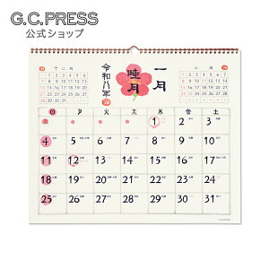 yyVX[p[Z[Ԍ10OFFz2026J_[ alG΁X Ǌ|  | G.C.PRESSiW[V[vXjTCYF375 x 461 mmm803-59n/[/G߂̃`[t//OEL/a/Zj/