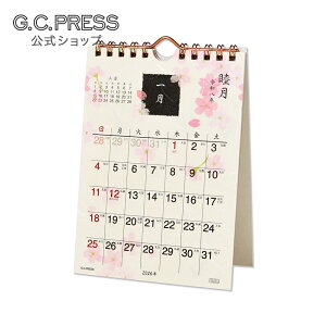 y10OFF 2025N11܂Łz2026J_[ i ԊGo EǊ| | G.C.PRESSiW[V[vXjTCYF170 x123mmm803-66n/[/G/lG/A/G//a/Zj/\lߋC/