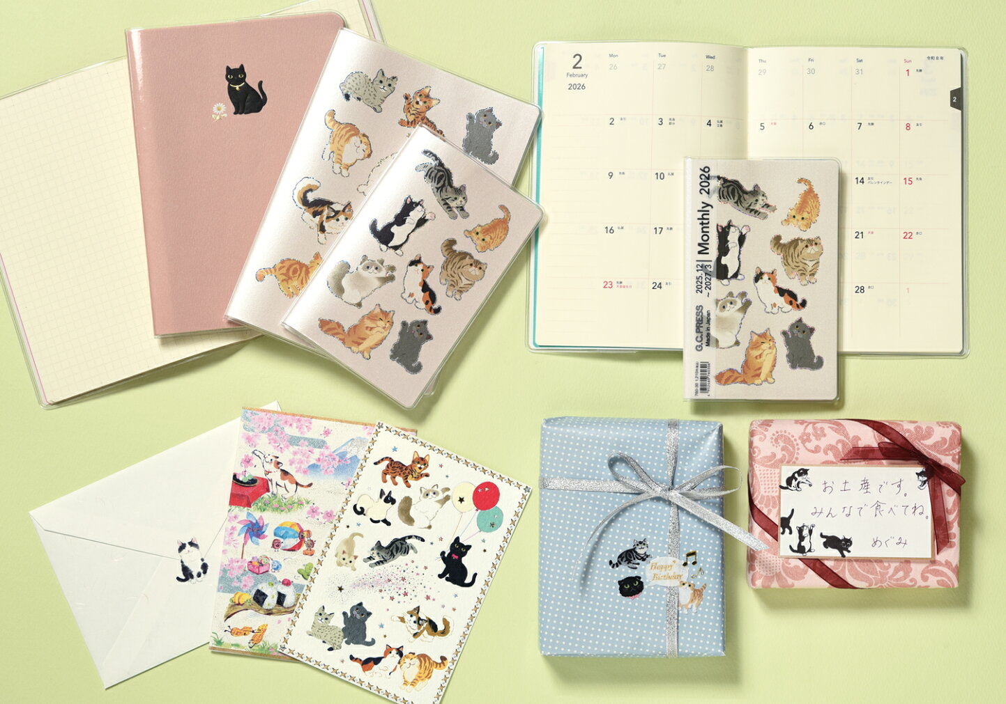 楽天市場 | ジーシープレス 公式（G.C.PRESS） - 2月22日は猫の日！ね 