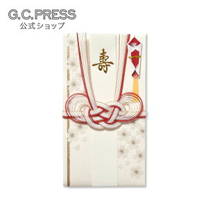 祝儀袋 寿 浮出しサクラ 中 180×97mm 1組入(封筒タイプ中包み付き/あわじ結び/結婚祝い/御結婚/婚礼/伊予和紙) | G.C.PRESS(ジーシープレス)