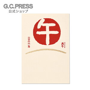 2026N 4bN ی ԃx^ bTCYF148×100mm[818-83 ] | G.C.PRESSiW[V[vXj| [ N ߔN  xmR ̏o Z\ Ɗy   Hq N t