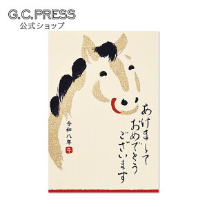 2026N 4bN ܂ MG  bTCYF148×100mm[818-89 ] | G.C.PRESSiW[V[vXj| [ N ߔN  xmR ̏o Z\ Ɗy   Hq N t