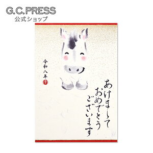 2026N 4bN ܂ nG  bTCYF148×100mm[818-92 ] | G.C.PRESSiW[V[vXj| [ N ߔN  xmR ̏o Z\ Ɗy   Hq N t