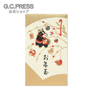 |` 2b|`   NʁbTCYF121×71mm[067-73] | G.C.PRESSiW[V[vXj| [ N ۂ N ߔN  xmR ̏o Z\ Ɗy   Hq N