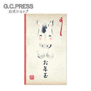 |` 2b|` nG  NʁbTCYF121×71mm[067-72] | G.C.PRESSiW[V[vXj| [ N ۂ N ߔN  xmR ̏o Z\ Ɗy   Hq N 