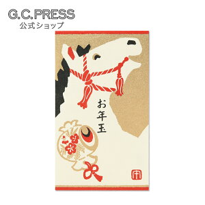 |` 2b|` x^  NʁbTCYF121×71mm[067-71] | G.C.PRESSiW[V[vXj| [ N ۂ N ߔN  xmR ̏o Z\ Ɗy   Hq N