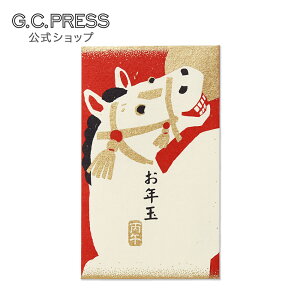 |` 2b|` ԃx^  NʁbTCYF121×71mm[067-70] | G.C.PRESSiW[V[vXj| [ N ۂ N ߔN  xmR ̏o Z\ Ɗy   Hq N