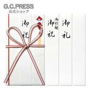 jV j@Ԋە zjt[041-51] | TCYF180×97mm | G.C.PRESSiW[V[vXj| [ ݕt Ԍ j  Vzj a