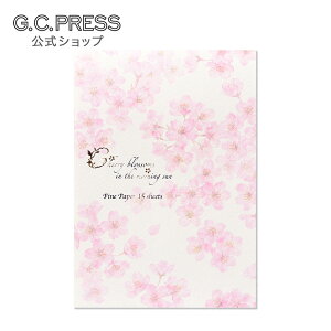 �~�j���^�[�p�b�h15���b�`�F���[�u���b�T�� �C�� �U ���[�j���O �T���b��ⳃT�C�Y�F154×107mm�^�r���Ȃ��E�r�䎆�t��[304-04] | G.C.PRESS�i�W�[�V�[�v���X�j| ���[�� ���^�[�Z�b�g �莆 �� �ԕ�