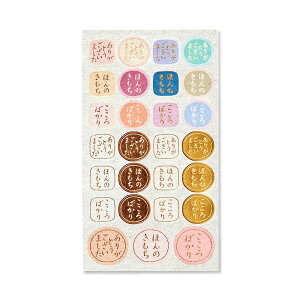 V[  (1V[g27s[X) 132-00yW[V[vX z[ G.C.PRESS [ V[ j  肪Ƃ܂ ق̂ ΂ A Mtg]