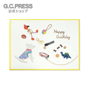 J[h BIRTH LIKE IT! EBY hbO TCY:95×130mm TCY:100×140mm 萔:1g Ȃm006-14n | G.C.PRESSiW[V[vXj | [ o[Xf[J[h a Mtg  킢 