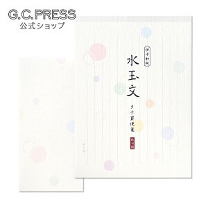 14E6bi ʕ ^e׌rbⳃTCYF222x160mm^^erATCYF195×94mm[XBF0121] | G.C.PRESSiW[V[vXj| [ ^er  a a ɗ\a ⳃZ
