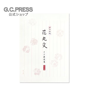 14i2×e7j | i Ԋە | TCYF235x162mm / ^er11s 11.5mm [261-70] | G.C.PRESSiW[V[vXj| [ ^er a `l ɗ\a