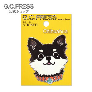 ϐόdlXebJ[1 | @` [523-00] |䎆TCYF100×70mmb G.C.PRESSiW[V[vXj | [  hbO  V[ t[NXebJ[ X}z X[cP[X ^ubg 