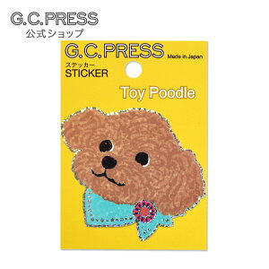 ϐόdlXebJ[1 | @gCv[ [523-01] |䎆TCYF100×70mmb G.C.PRESSiW[V[vXj | [ gCv[h  hbO  V[ t[NXebJ[ X}z X[cP