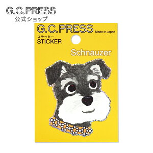 ϐόdlXebJ[1 | @ ViEU[ [523-02] |䎆TCYF100×70mmb G.C.PRESSiW[V[vXj | [ ~j`AViEU[  hbO  V[ t[NXebJ[ 