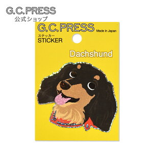 ϐόdlXebJ[1 | @ _bNX [523-03] |䎆TCYF100×70mmb G.C.PRESSiW[V[vXj | [ _bNXtg  hbO  V[ t[NXebJ[ X}z X[c