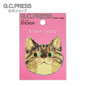 ϐόdlXebJ[1 | L@ LWg [523-09] |䎆TCYF100×70mmb G.C.PRESSiW[V[vXj | [ Ƃ L Lbg  V[ t[NXebJ[ X}z X[cP[