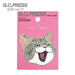 ϐόdlXebJ[1 | L@ Tog [523-11] |䎆TCYF100×70mmb G.C.PRESSiW[V[vXj | [ ΂Ƃ L Lbg  V[ t[NXebJ[ X}z X[cP[