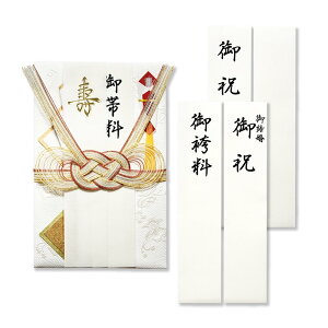 jV  s VN  215x139mm 1g(΂߃^Cvݕt/킶/j/䌋//ɗ\a) | G.C.PRESSiW[V[vXj