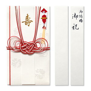 jV  Ԋە  180x97mm 1g (^Cvݕt/킶/j/䌋//ɗ\a) | G.C.PRESSiW[V[vXj