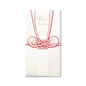 祝儀袋 寿 ハート フルレース 180x95mm 1組入 (封筒タイプ中包み付き/あわじ結び/結婚祝い/御結婚/婚礼/洋風) | G.C.PRESS(ジーシープレス)