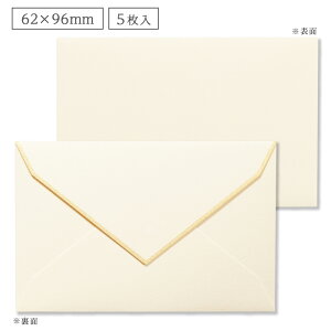 ~jbZ[WJ[hp S[hC 62x96mm 5 (~j/n/ړI/Vv) | G.C.PRESSiW[V[vXj