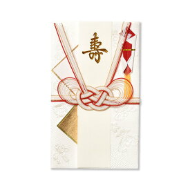 祝儀袋 寿 宝尽くし シルク 大S 200x120mm 1組入 (中包み付き/あわじ結び/結婚祝い/御結婚/御袴料/婚礼) | G.C.PRESS（ジーシープレス）