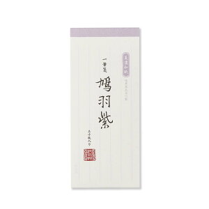 M i HF 30 190x82mm (^er/a/Za) | G.C.PRESSiW[V[vXj