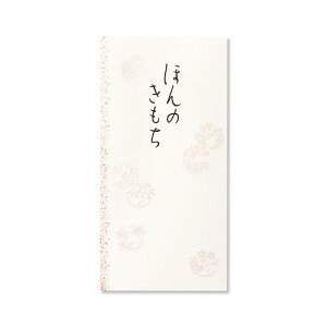   Ԋە  175x88mm 2g(t/ق̂/a/`l) | G.C.PRESSiW[V[vXj