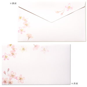  sAi` Rr 110x187mm 5 (t//m/m/͂Ȃނ) | G.C.PRESSiW[V[vXj