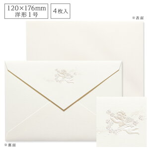 Vg 120x176mm m`1 4[502-83]| G.C.PRESSiW[V[vXj| [  GWF o KN   ̓ oYj bL[V{ bL[`[t