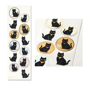 V[ Cat(1V[g12s[X) [521-22] | G.C.PRESSiW[V[vXj| [ H L L ˂ bL[V{ bL[`[t Mtg]