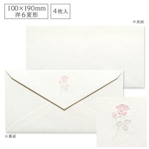  [Y^h 100x190mm m`6ό` 4[502-77]| G.C.PRESSiW[V[vXj| [  o |Cg   ̓ bL[V{ bL[`[t