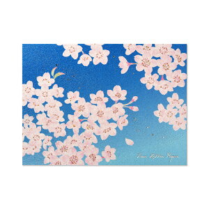 ӂݑ TNC~l[V(110) [083-39] | G.C.PRESSiW[V[vXj | [ ^[ ~jֈ  t   w j Mtg