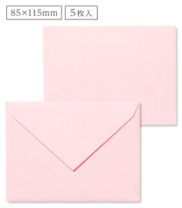 ӂݑ pXesN (5) [082-27] | G.C.PRESSiW[V[vXj | [ ^[ ~j sN J[ Mtg