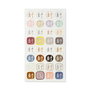 V[  ʍ(1V[g32s[X) 130-96yW[V[vX z[ G.C.PRESS [ V[ g aV[ Mtg  A]