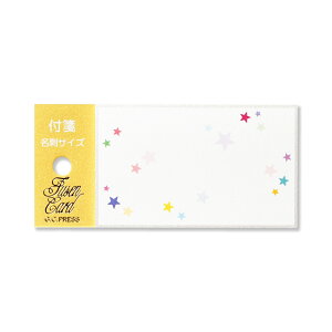 t  55x90mm hTCY 30(//~) | G.C.PRESSiW[V[vXj