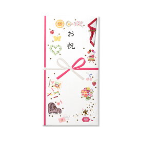 金封 熨斗付 文字入り プレジール お祝 ピンク 180x92mm 1組入(封筒タイプ中包み付き/花結び/誕生日/七五三/節句/入園/入学) | G.C.PRESS（ジーシープレス）
